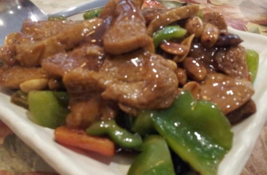 Yuan Fu Vegetarian 