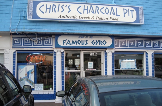 Chris' Charcoal Pit @ Annapolis