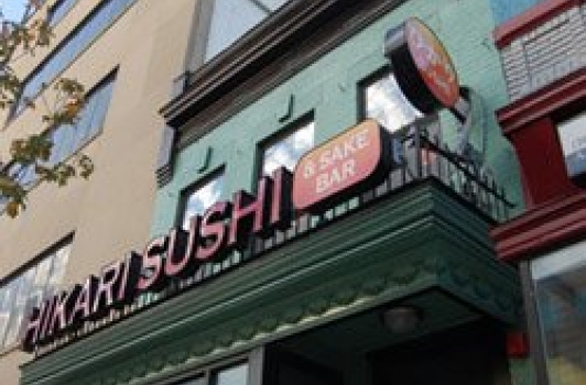 Hikari Sushi & Sake Bar - H St DC