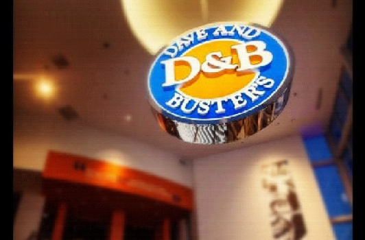 Dave & Buster's - Hanover MD