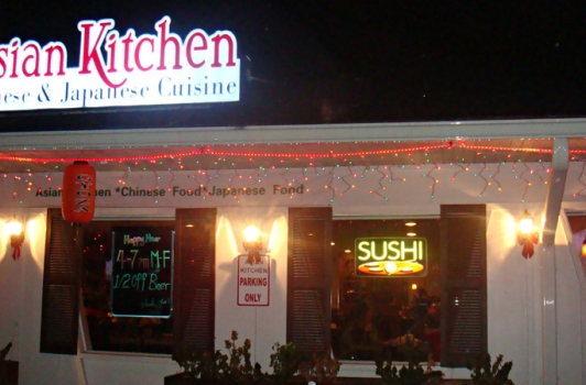 Asian Kitchen @ Arlington