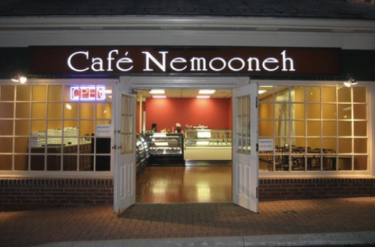 Café Nemooneh @ Vienna
