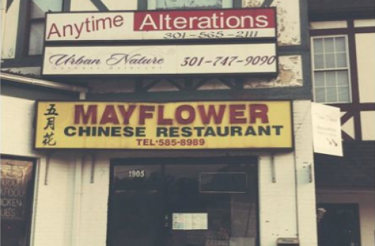 Mayflower Chinese  - Silver Spring MD