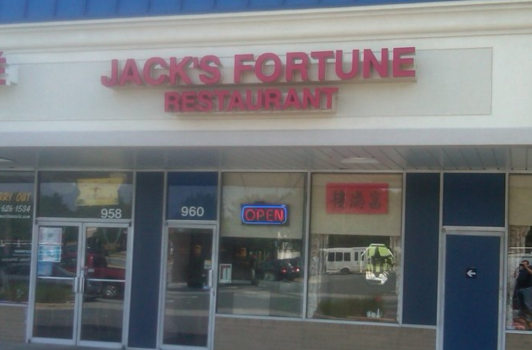Jack's Fortune - Annapolis MD