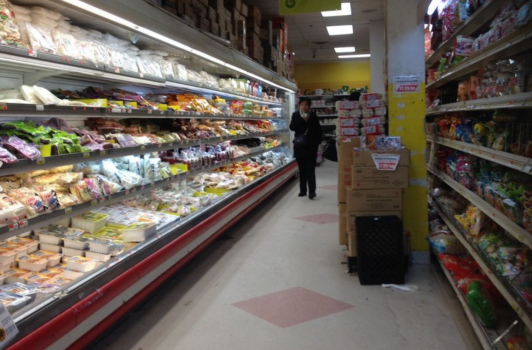 Great Wall Supermarket - Falls Church VA