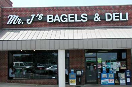 Mr J's Bagels and Deli - Harrisonburg VA