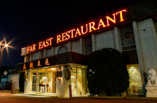 Far East Restaurant - Rockville MD