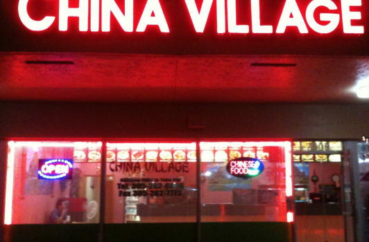 China Village - Miami Florida