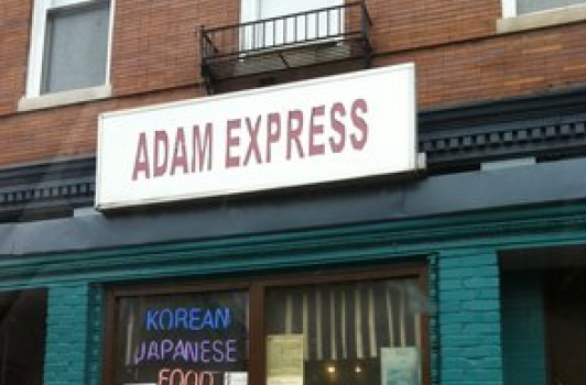 Adam Express