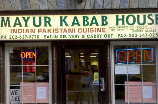 Mayur Kabab House - Downtown DC