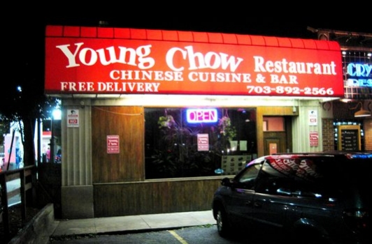 Young Chow Restaurant @ Crystal City
