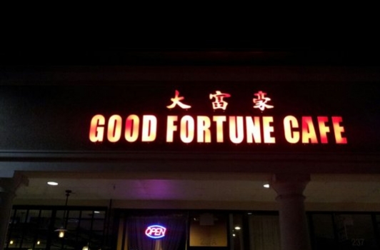 Good Fortune Cafe - Gaithersburg MD