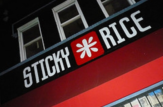 Sticky Rice - H Street DC