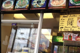 Good Luck Carryout - Oxon Hill MD