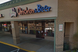 BBQ Chicken and Beer - Centreville VA