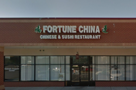 Fortune China - Owings Mills, MD