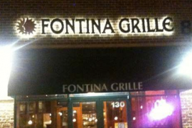 Fontina Grille - Rockville MD