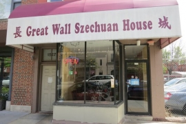 Great Wall Szechuan House - Logan Circle DC