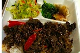 Beef Don Special @ Suki Asia
