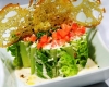 Goat Cheese Caesar Salad