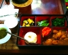 Chicken Curry Bento @ Ching Ching Cha