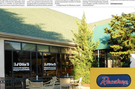 J'Ollie's - Lanham MD