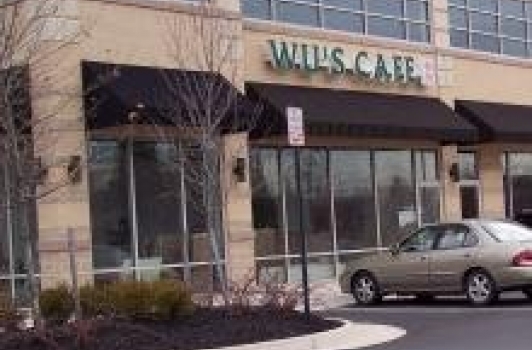 Wu's Cafe @ Sterling