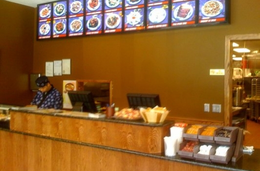 Great China - Reston VA