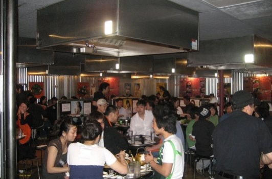 Honey Pig Gooldaegee 